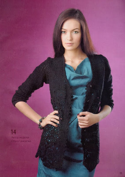 Жакеты, кардиганы, пальто для женщин. Вяжем крючком