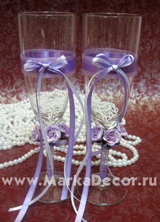 Свадебные бокалы