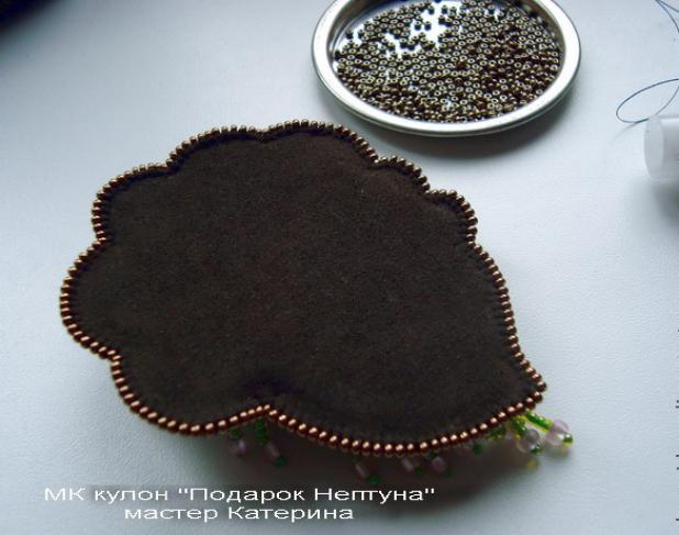 Вышитый бисером кулон Подарок Нептуна