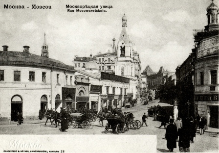 Подборка для декупажа-Москва