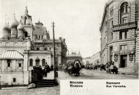Подборка для декупажа-Москва