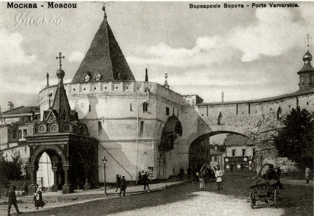 Подборка для декупажа-Москва