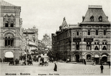 Подборка для декупажа-Москва
