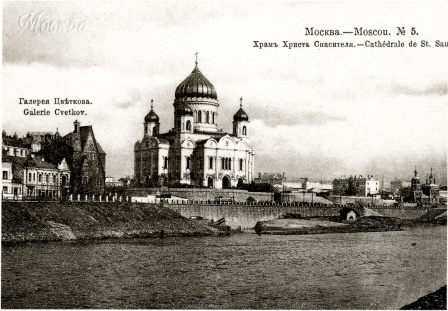 Подборка для декупажа-Москва