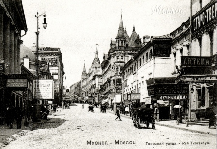 Подборка для декупажа-Москва