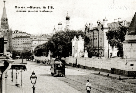 Подборка для декупажа-Москва