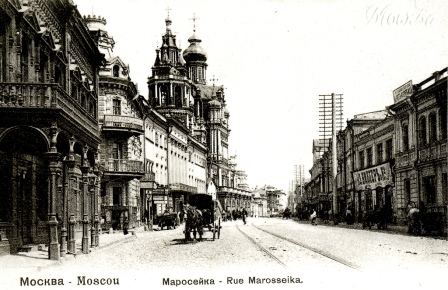 Подборка для декупажа-Москва