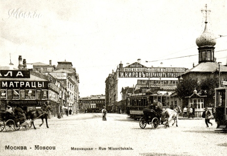 Подборка для декупажа-Москва