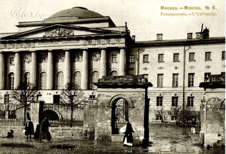 Подборка для декупажа-Москва