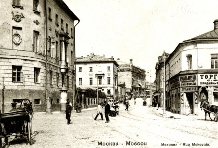 Подборка для декупажа-Москва