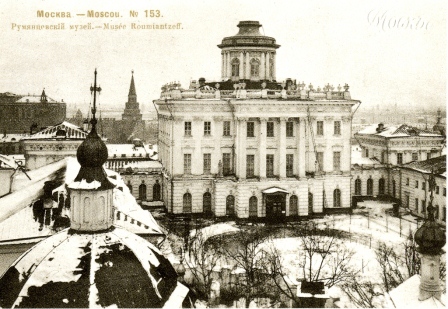 Подборка для декупажа-Москва