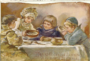Открытки Елизаветы Бем. Материалы для декупажа и творчества
