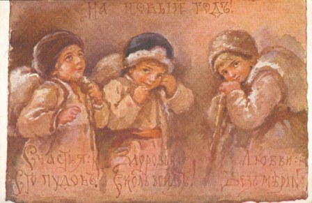 Открытки Елизаветы Бем. Материалы для декупажа и творчества