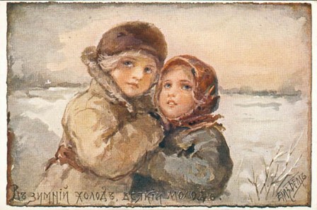 Открытки Елизаветы Бем. Материалы для декупажа и творчества