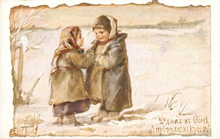 Открытки Елизаветы Бем. Материалы для декупажа и творчества