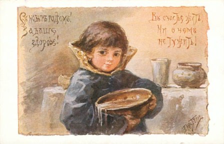 Открытки Елизаветы Бем. Материалы для декупажа и творчества