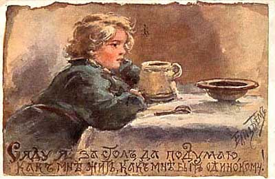 Открытки Елизаветы Бем. Материалы для декупажа и творчества - 2