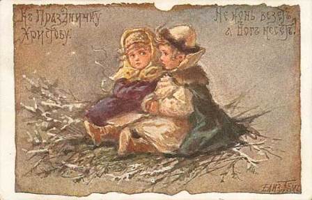 Открытки Елизаветы Бем. Материалы для декупажа и творчества - 2