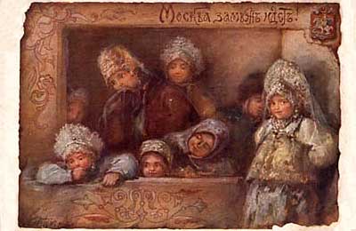 Открытки Елизаветы Бем. Материалы для декупажа и творчества - 2
