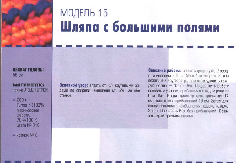 Авторские медведи ручной работы