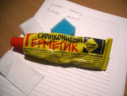 Изготовление блокнота. МК