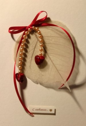 Открытки своими руками