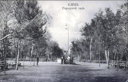 Ретро открытки
