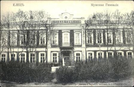 Ретро открытки