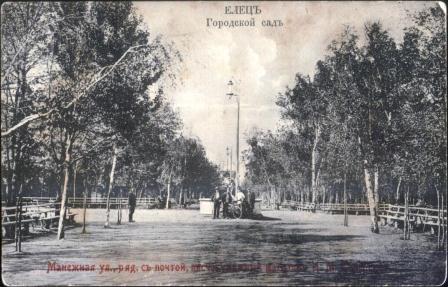 Ретро открытки