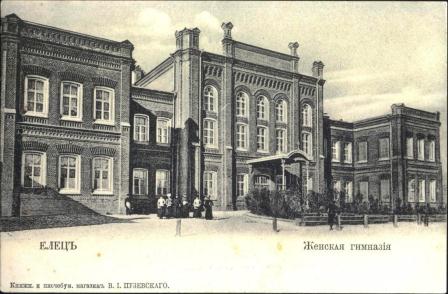 Ретро открытки