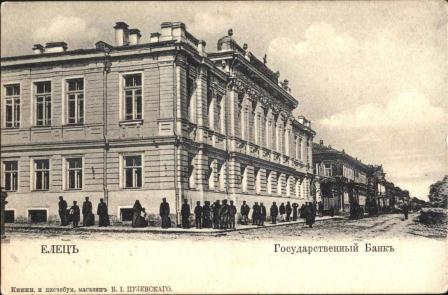 Ретро открытки