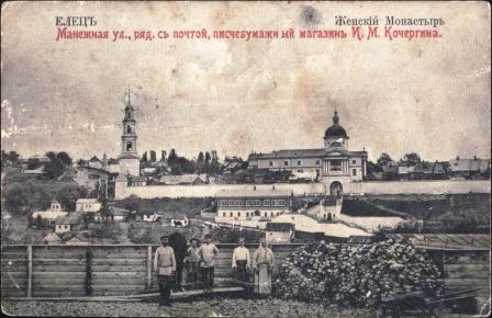 Ретро открытки