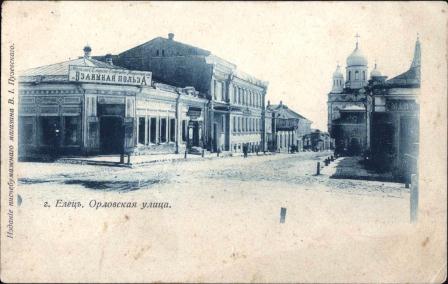 Ретро открытки