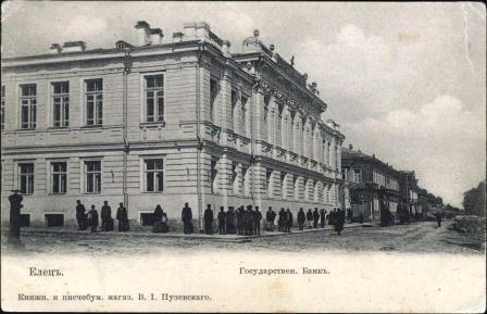 Ретро открытки