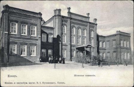 Ретро открытки