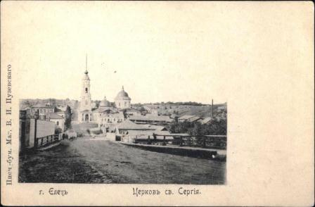Ретро открытки