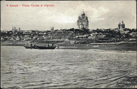 Ретро открытки