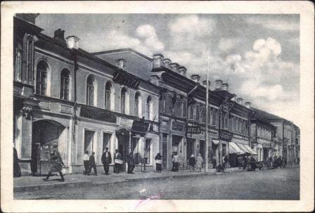 Ретро открытки