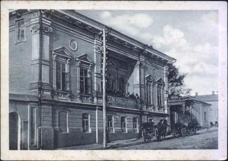 Ретро открытки