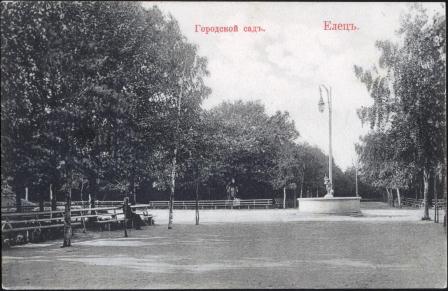 Ретро открытки