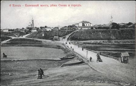Ретро открытки