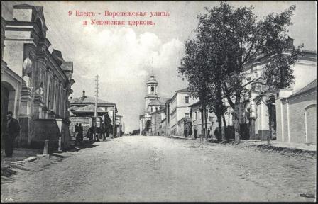 Ретро открытки
