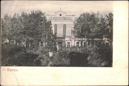 Ретро открытки