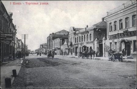 Ретро открытки