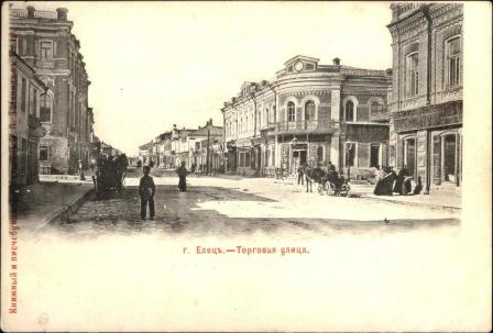 Ретро открытки