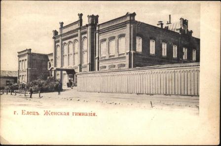 Ретро открытки