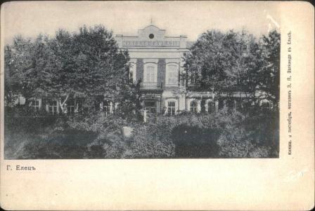Ретро открытки