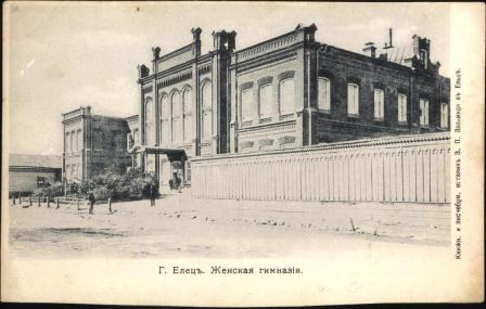 Ретро открытки