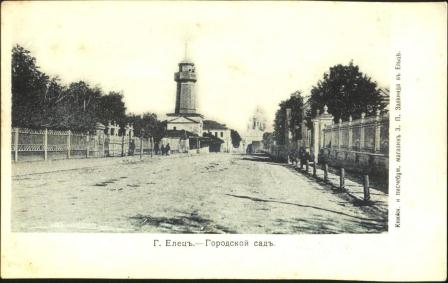 Ретро открытки
