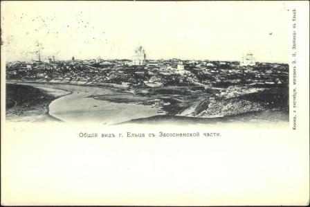Ретро открытки